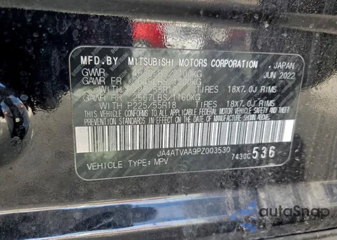 2023 Mitsubishi Eclipse Cross Le из США, поврежденный, VIN JA4ATVAA9PZ003530